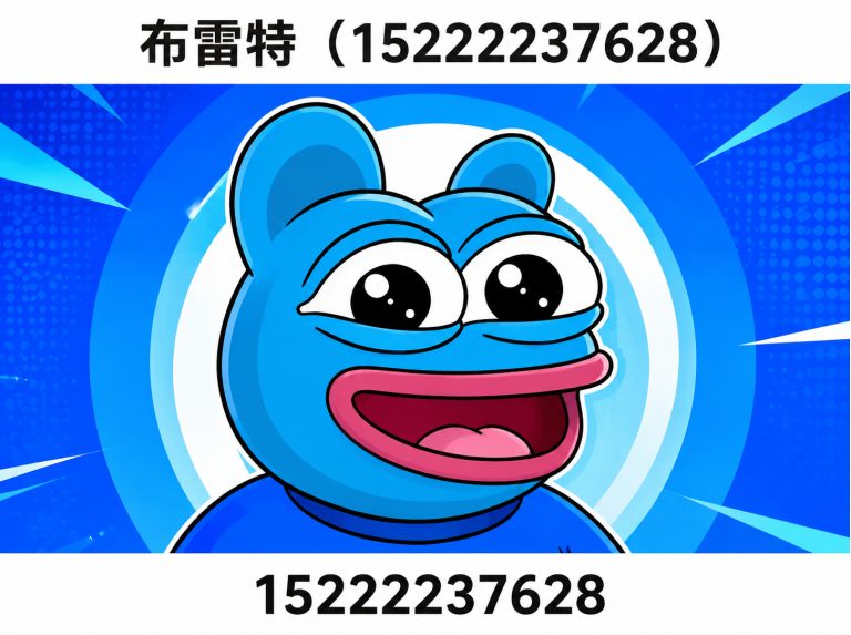 河北区太阳能阀门展示图